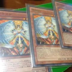 【100円】オネストのサムネイル