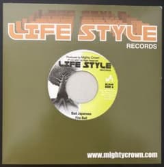 ジャパレゲFire Ball / Bad Japanese レコード7inch - メルカリ
