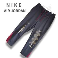 NIKE AIR JORDAN パンツ XXL ダークグレー 裾ジップのサムネイル