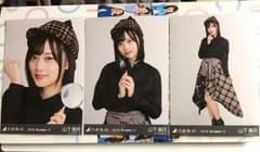 ざわーーーわ様専用のサムネイル