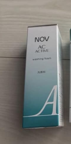NOV AC ACTIVE 4点セット 化粧水 乳液 洗顔 デイクリーム 日焼止