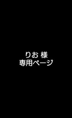 ハイキュー同人誌のサムネイル
