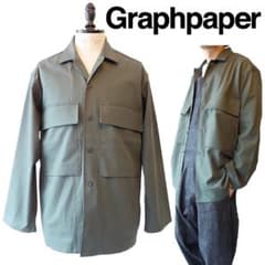 美品・2021SS】Graphpaper ウーリーコットンミリタリーJK【1】 - メルカリ