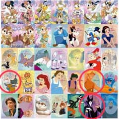 ディズニー キャラクターズ ウエハース 3枚セット