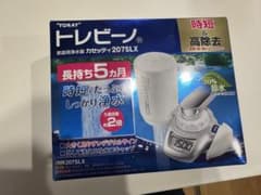 TORAY トレビーノ 207SLX 蛇口用浄水器のサムネイル
