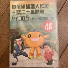 수요일 어때요 DVD