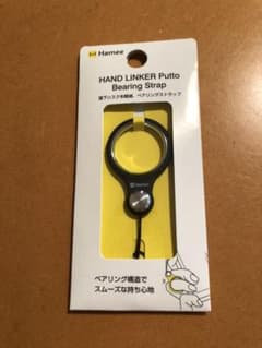 《新品＊未使用》ハンドリンカー・プット ベアリングストラップのサムネイル