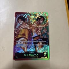 ルフィ&エース リーダーカード ST30-001のサムネイル