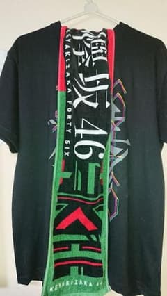 欅坂46グッズ Tシャツ&タオル未使用のサムネイル