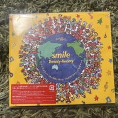 smile Twenty-Twenty 期間生産限定盤のサムネイル