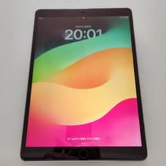 iPad Pro 10.5インチ セルラー512GB ペン・KB付属 iPad Pro 10.5インチ セルラー512GB ペン・KB付属 - メルカリ