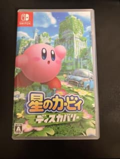 星のカービィディスカバリーのサムネイル