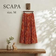 SCAPA スキャパ ロングスカート M ペイズリー 総柄 麻混 オレンジ 美品