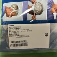 PHILIPS フィリップス　ドリームウェアシリコンピローMのサムネイル
