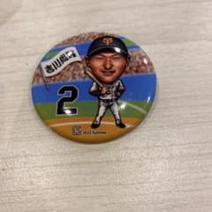 ジャイアンツ　吉川尚輝のサムネイル