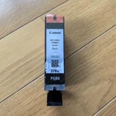 Canon 370 PGBK XL 1本のサムネイル