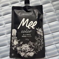 【新品未開封】Mee color クリームシャンプー 350g ②のサムネイル