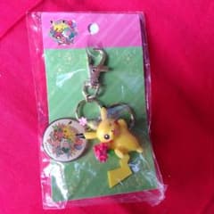 ポケモンセンター20周年記念 ピカチュウ キーホルダー - メルカリ