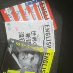 ＥNＧLＩSＨのサムネイル