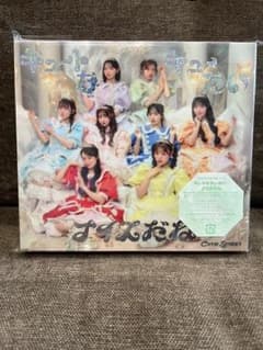 CUTIESTREET CD 初回限定盤 きゅーすと キュートなキューたいのサムネイル