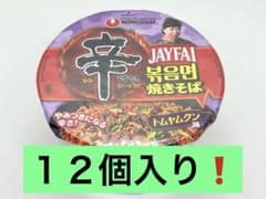 辛ラーメン　トムヤムクン味　焼そば12個セット 1ケースのサムネイル