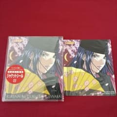 シール付 ヒカルの碁 キャラクターソングシングル 紅の月 藤原佐為/千葉進歩 シール付 ヒカルの碁 キャラクターソングシングル 紅の月 藤原佐為