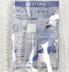 AESTURA 아토바리아 크림 & 캡슐 토너 하이드로 크림 2점 세트 ❣️