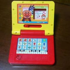 アンパンマンのパソコンのサムネイル