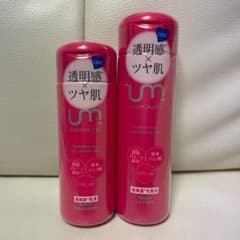 DHC ウルミニスタのサムネイル