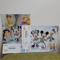 이치 반 쿠지 디즈니 SP 상 Disney 스페셜 포스터 2 종