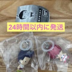 헌터 헌터 GI편 메지루시 액세서리 히소카 레이저