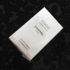 CHANEL シャネル ココマドモアゼルのサムネイル