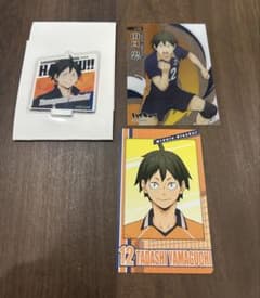 ハイキュー!! 山口忠グッズのサムネイル