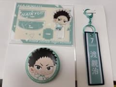 ハイキュー!! 岩泉一 缶バッジ・アクリルスタンド・キーホルダーセット
