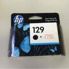 専用HP 129 プリントカートリッジ黒のサムネイル