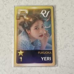 Red Velvet イェリ superstar トレカ 福岡 - メルカリ