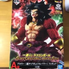 ドラゴンボール 一番くじ ドラゴンボールヒーローズ A賞 ブロリー フィギュアのサムネイル