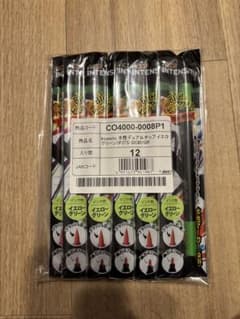 Bicジャパン ビック 水性ペン 2in1 Intensity デュアルチップ