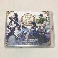 ミュージカル 刀剣乱舞 阿津賀志山異聞のサムネイル