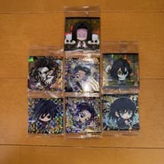 鬼滅の刃ウエハース　シール　キラキラのサムネイル