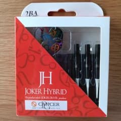 JOKERDRIVER JH HYBRID CANCER ダーツセット ブラック - メルカリ