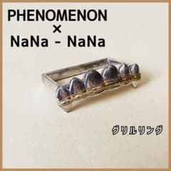 現品限り匿名配送 PHENOMENON メンズリング グリルリング 現品限り匿名配送 PHENOMENON メンズリング グリルリング - メルカリ
