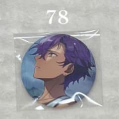 あんさんぶるスターズ 乙狩アドニス 缶バッジ - メルカリ