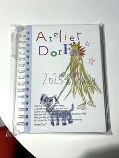 Atelier Dorf 2025 Diary スケジュール帳のサムネイル