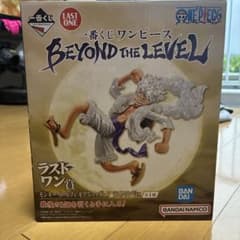 ワンピース モンキー・D・ルフィ BEYOND THE LEVEL