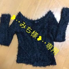 ❥·・ジャギーニット❥·・のサムネイル