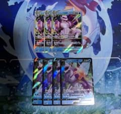 オリジンパルキアv オリジンパルキアvstarのサムネイル