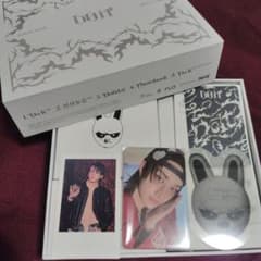 SKZ DO IT EVIL SKZOO Spekerver チャンビン - メルカリ