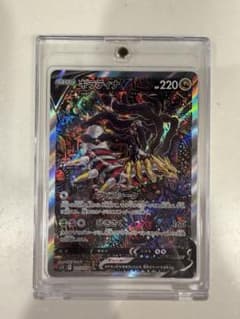 ギラティナV SR: SA[S11 111/100]拡張パック「ロストアビス」 - メルカリ