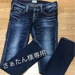 RODEOデニムのサムネイル